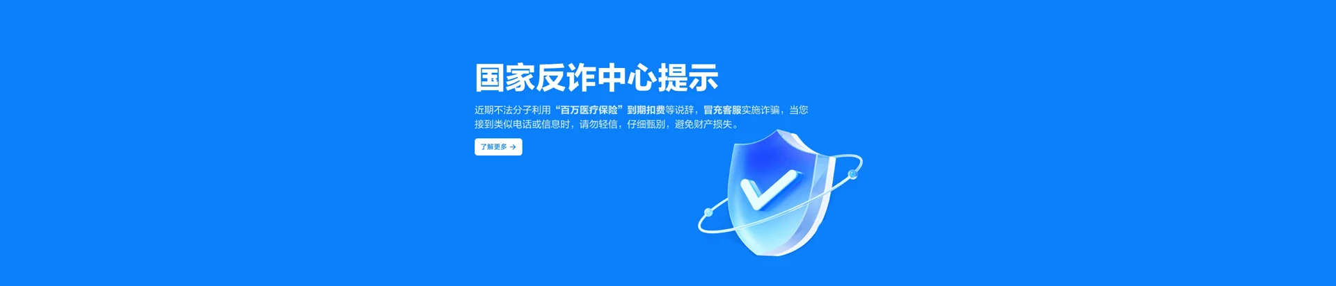 铜官区移动宽带